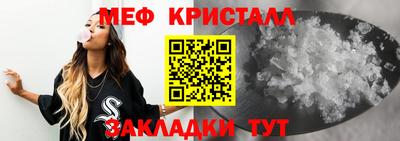 крисы Кулебаки