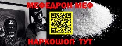 герыч Кунгур