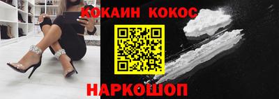 герыч Кунгур
