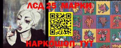 герыч Кунгур