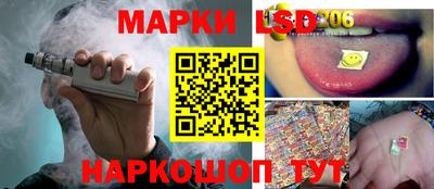 герыч Кунгур