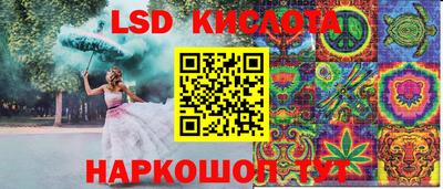 герыч Кунгур