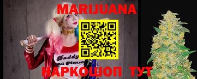 винт Кумертау