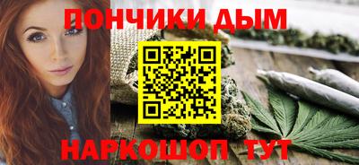 винт Кумертау