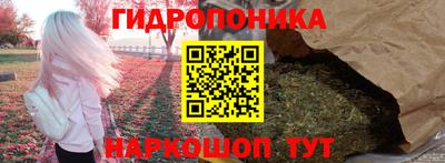 винт Кумертау