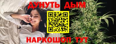 герыч Кунгур