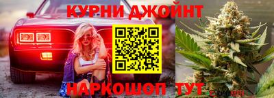 герыч Кунгур