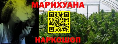 герыч Кунгур