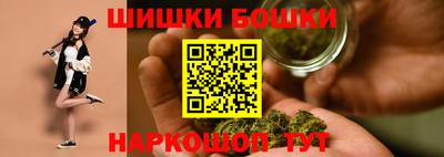 винт Кумертау