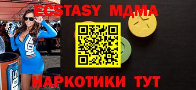 винт Кумертау