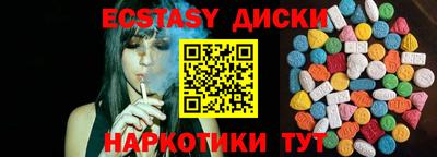 винт Кумертау