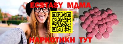 крисы Кулебаки