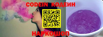 герыч Кунгур