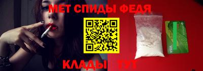 винт Кумертау