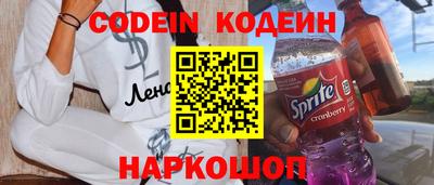 винт Кумертау