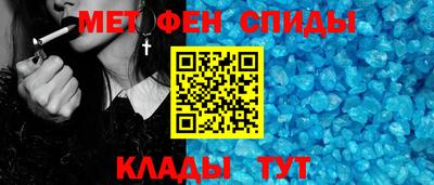крисы Кулебаки