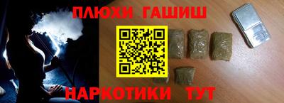 винт Кумертау