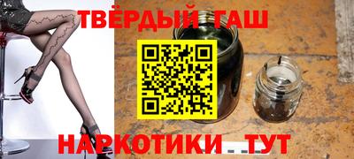герыч Кунгур