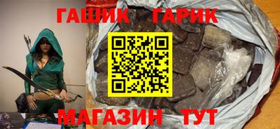 крисы Кулебаки