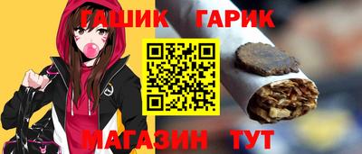крисы Кулебаки