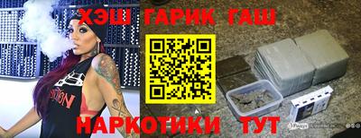 крисы Кулебаки