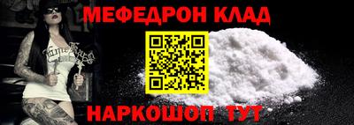 винт Кумертау