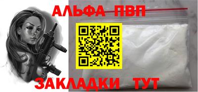 крисы Кулебаки