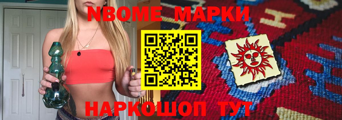 Лсд 25 экстази кислота  Вход с VPN  Верхняя Салда  ссылка на мегу зеркало  ЛСД экстази кислота 